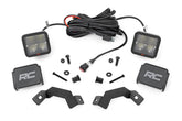 LED Light Kit | Ditch Mount | 2" Spectrum Pair | Spot | Toyota Land Cruiser (24-26)