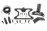 License Plate Relocation Bracket | Ford Bronco 4WD (2021-2026)