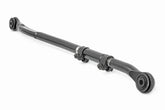 Track Bar | Forged | Front | 0-5 Inch Lift | Ram 2500/3500 4WD (2014-2026)