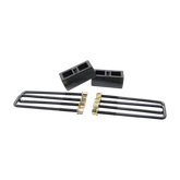 2'' REAR BLOCK KIT - CHEVY/GMC HD