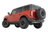 SRL2 Adjustable Aluminum Step | 4-Door | Ford Bronco 4WD (2021-2026)