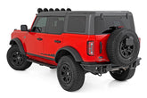 OV2 Running Boards | Side Step Bars | 4-Door | Ford Bronco 4WD (2021-2026)