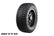 35x12.50R18 Nitto Ridge Grappler