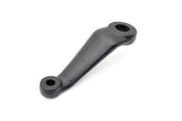 Pitman Arm | Ford F-250/F-350 Super Duty 4WD (2005-2026)