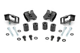 Seat Riser Kit | 1.25 Inch | Toyota Tacoma 2WD/4WD (2005-2023)