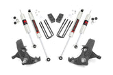 4 Inch Lift Kit | M1 | Chevy C1500/K1500 Pickup Extended Ca/Half-Ton SUV (88-99)